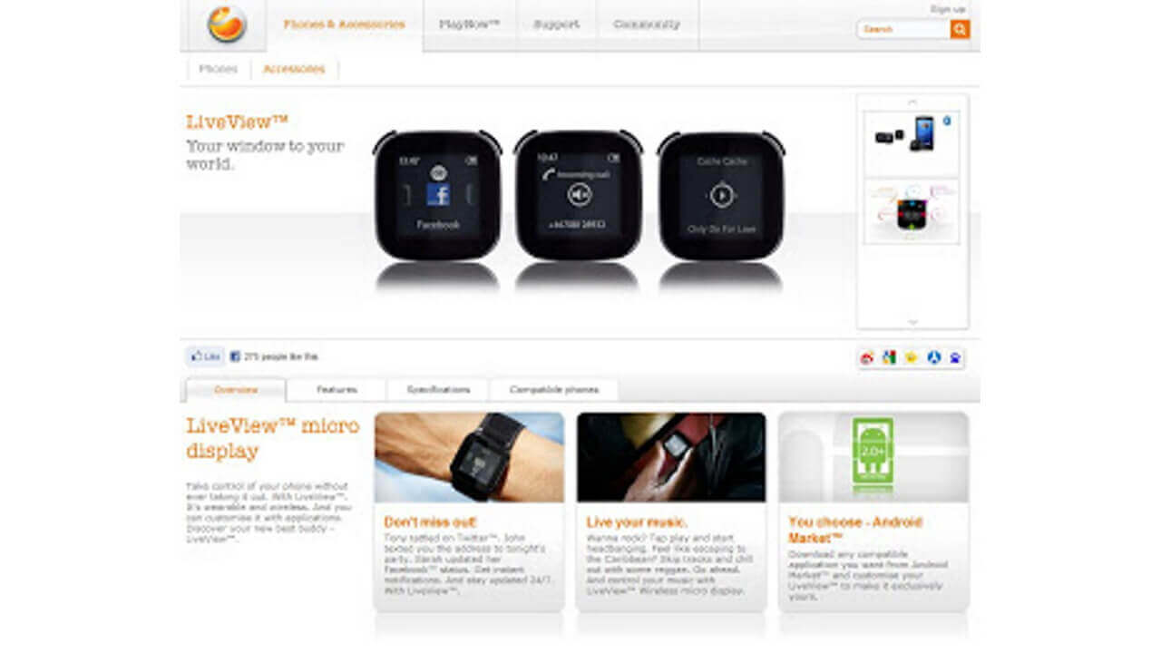 Sony Ericsson「LiveView」
