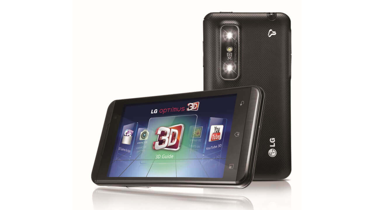 「LG Optimus 3D」は遅れるみたいです