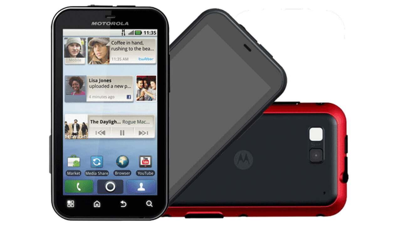 なるほど見付けた「Motorola Defy（MB525）」Red