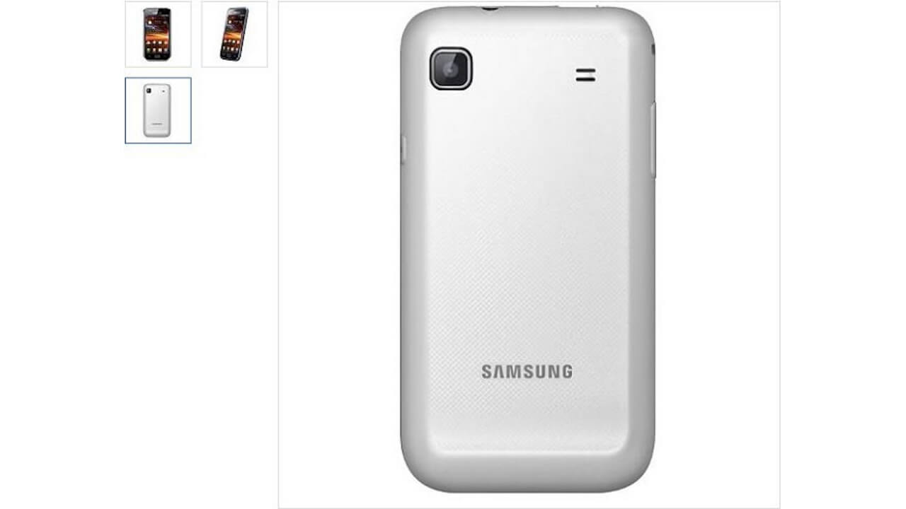 「Galaxy S Plus」はすでに発売中