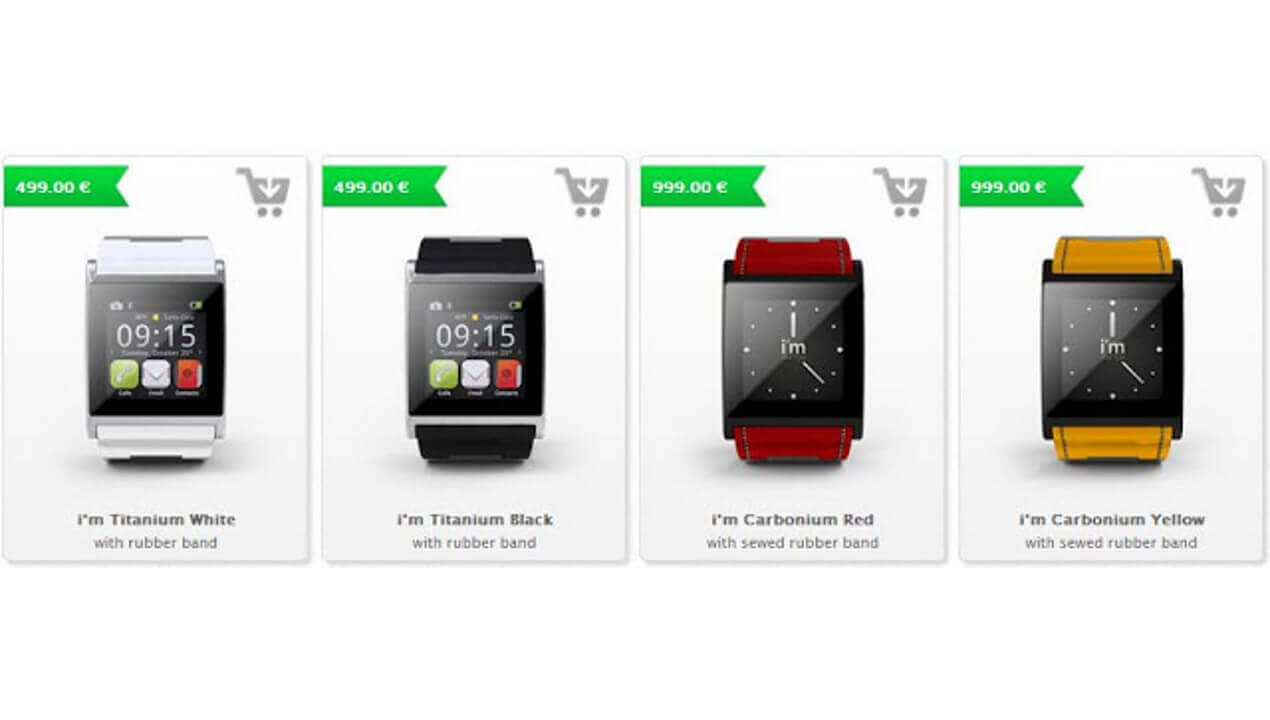 i’m Watchのバリエーションが増えてました