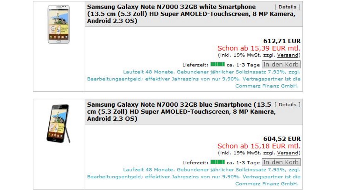 「Galaxy Note」32GB発売