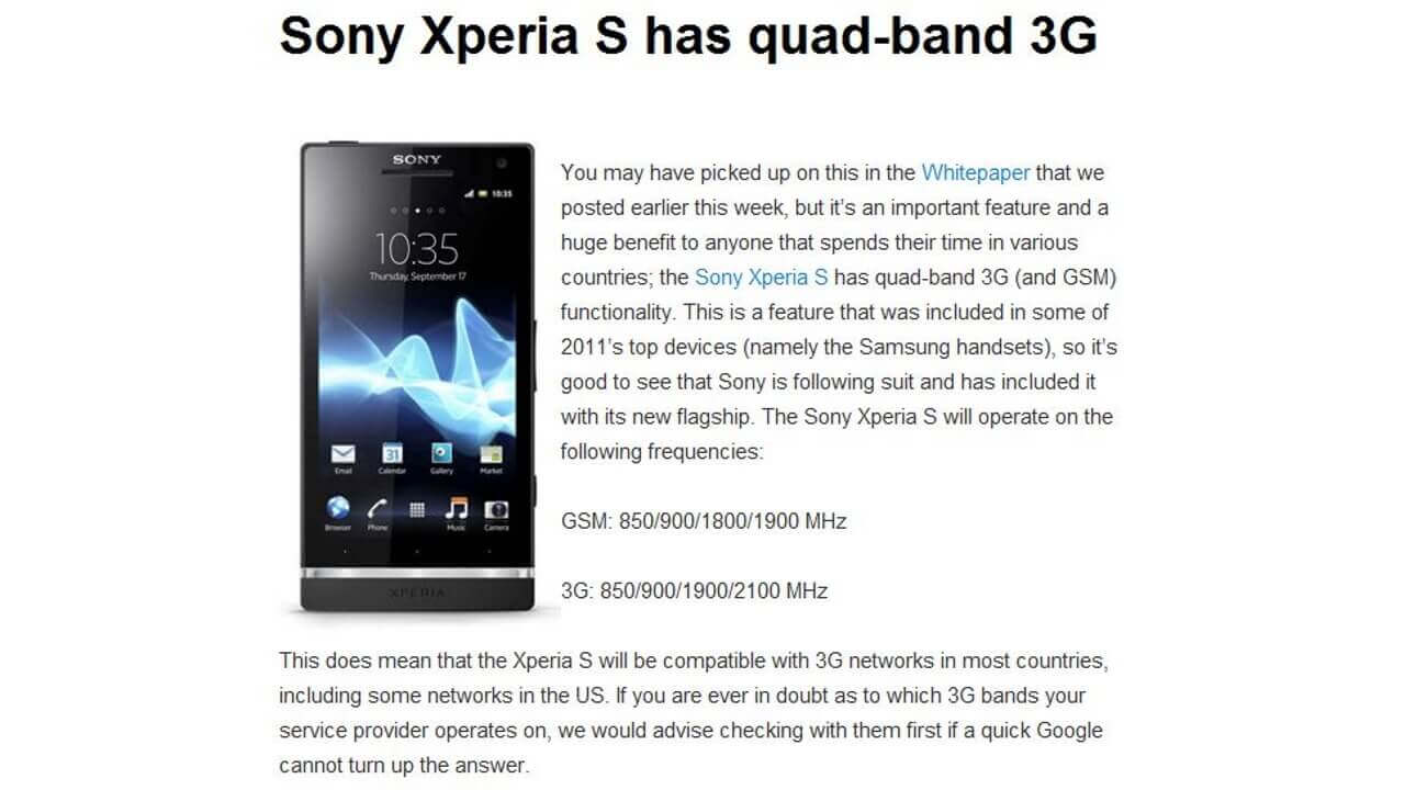 「Xperia S（LT26i）」はWCDMA 850Mhz対応