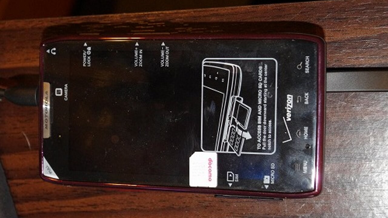 「Droid RAZR（XT912）」のSIMロック関係