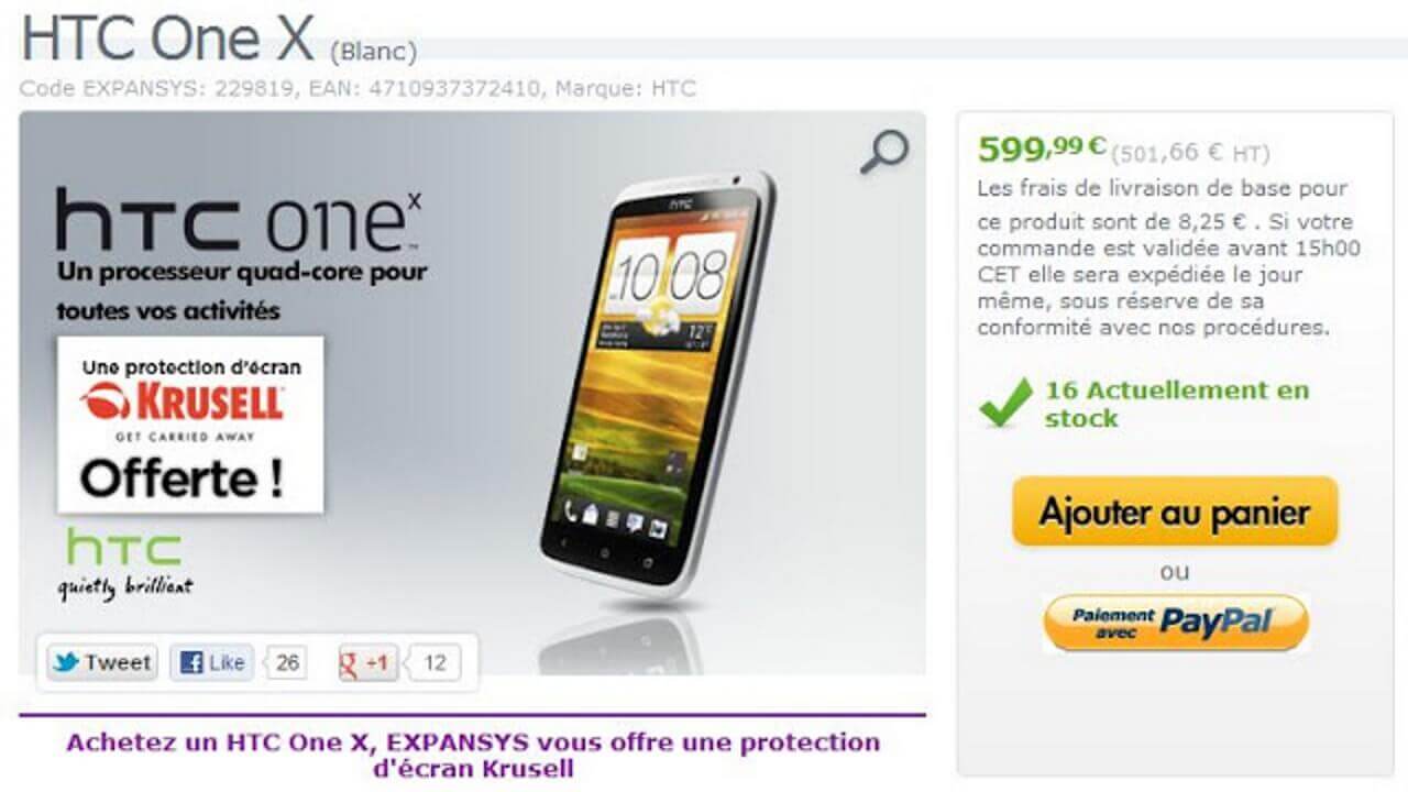 「HTC One X」expansysにも入荷したようです