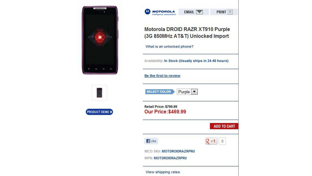 私、涙目です「Motorola RAZR（XT910）」パープル