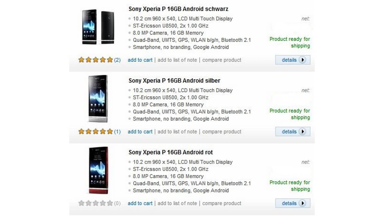 「Xperia P」来週辺りですね