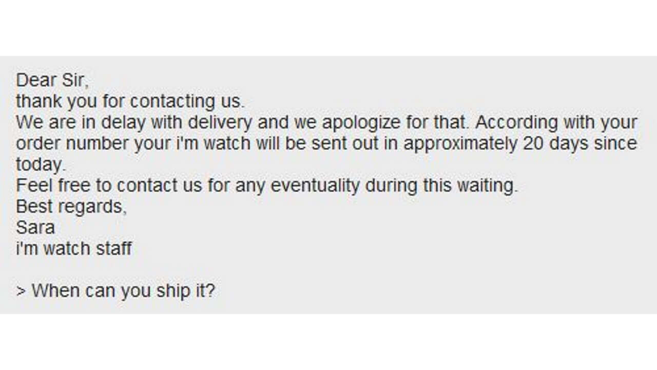 「i’m Watch」進捗？