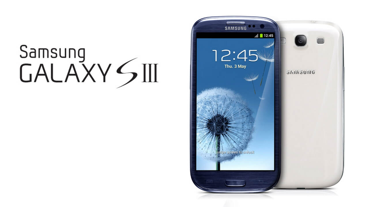Galaxy SIII