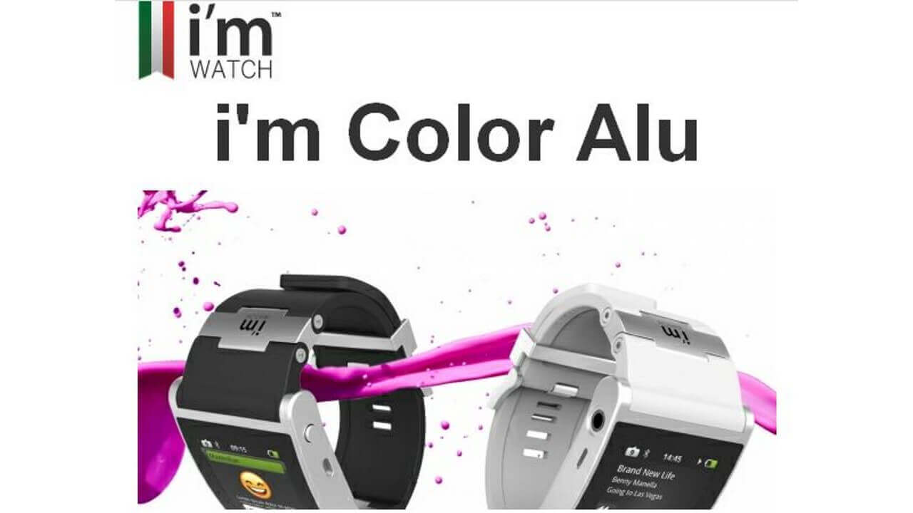 「i’m Watch」ひどい