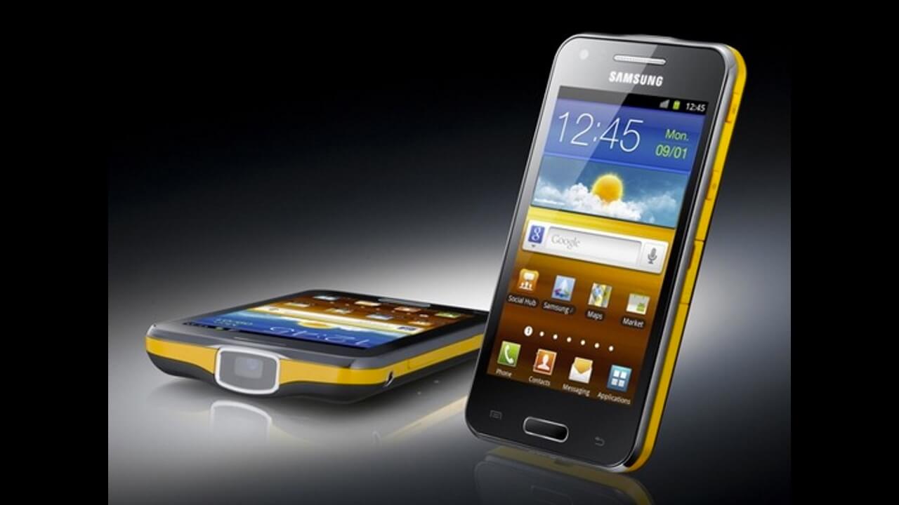 「Galaxy Beam（GT-I8530）」の素晴らしきこと