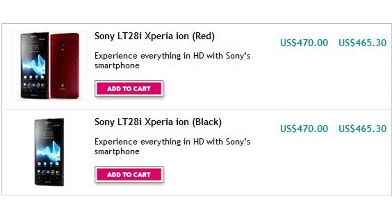 「Xperia Ion」型番は「LT28h」