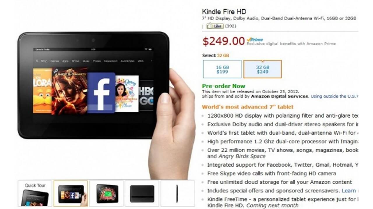 「Kindle Fire HD」32GBモデルが発売