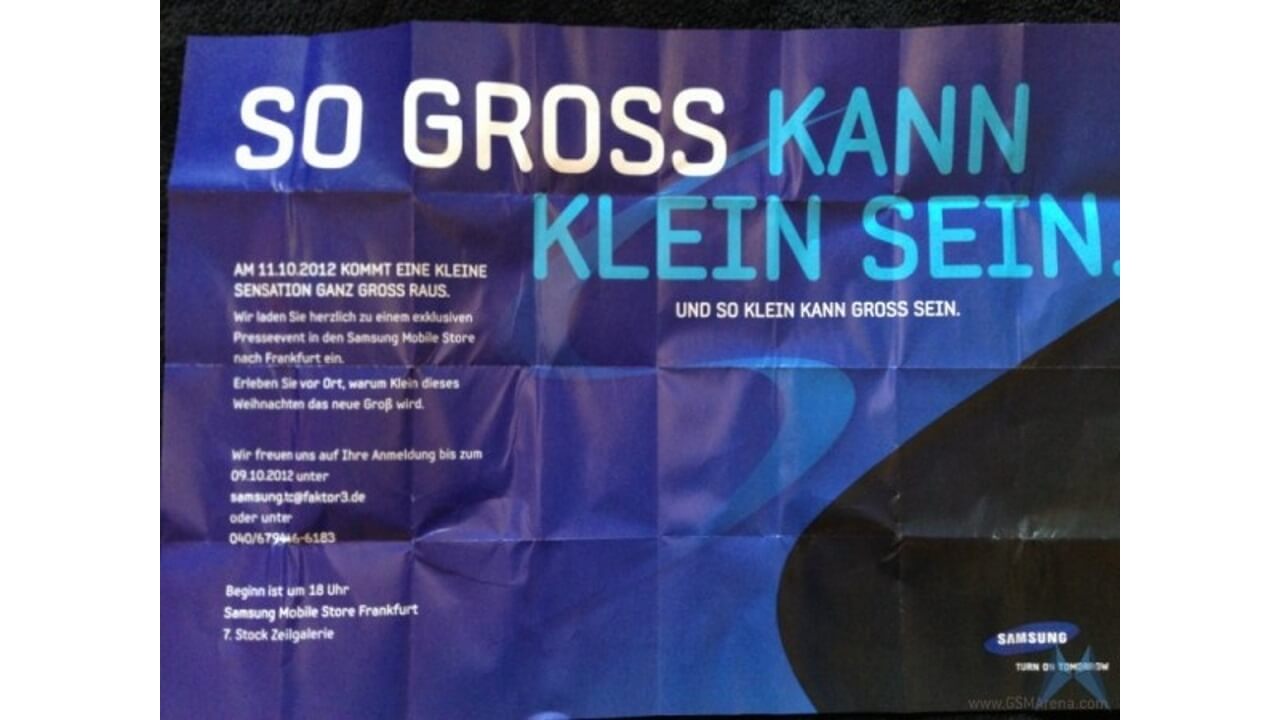 Samsung Galaxy S III Miniの噂