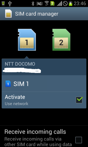 device-2012-10-01-234650