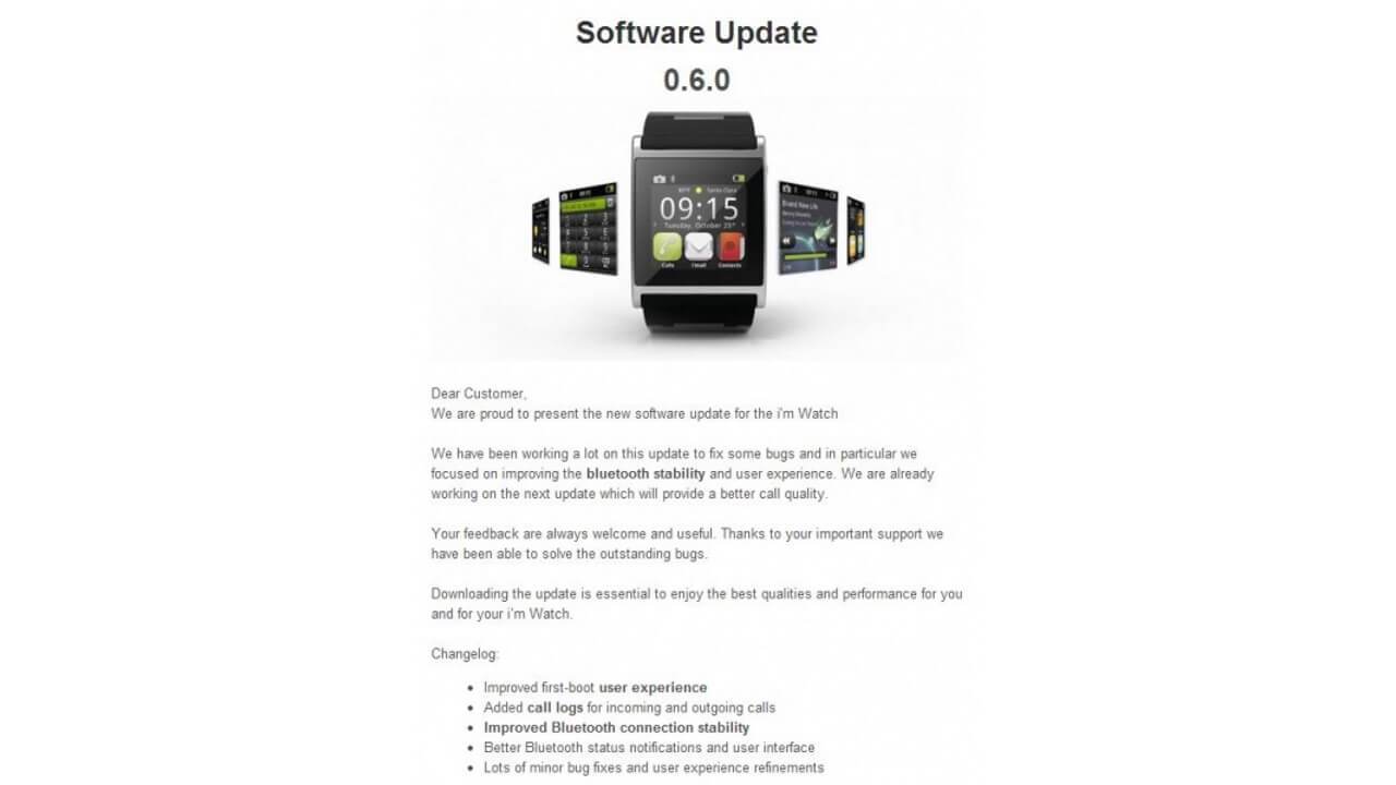 i’m Watchが0.6.0にアップデート