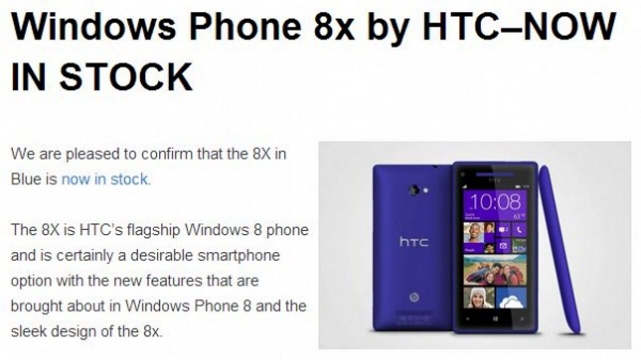 HTC 8X