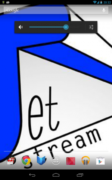 Screenshot_2012-11-28-20-32-42