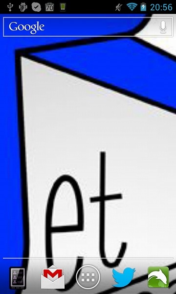 device-2012-11-13-205627