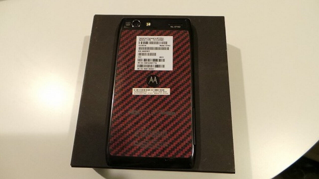 Motorola Droid RAZR MAXX XT912MのVerizon社員限定版が届きました