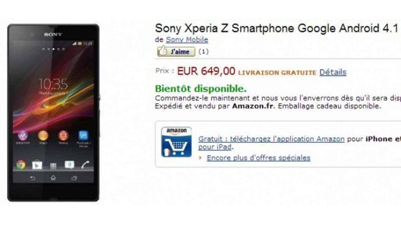 SIMフリー版Xperia Zはフランスから直販できる模様