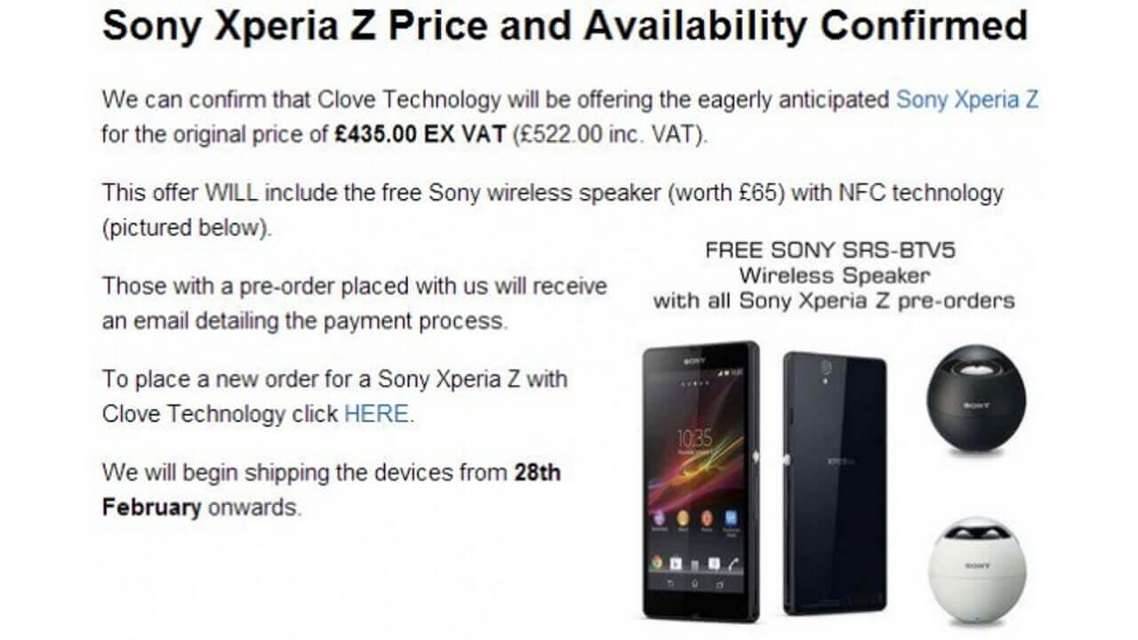 CloveでのXperia Zの発売は2月28日