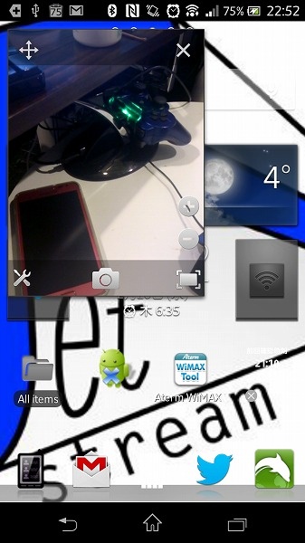 device-2013-02-20-225223