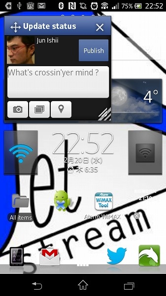 device-2013-02-20-225239