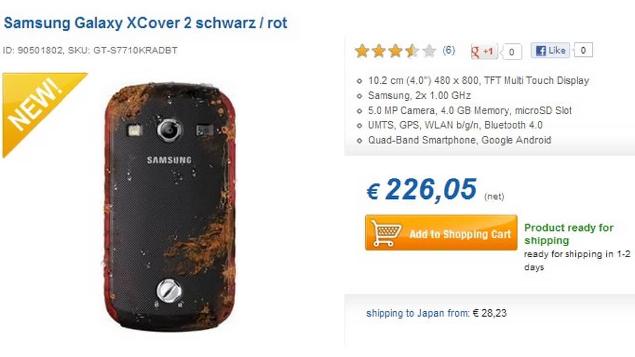Galaxy XCover 2