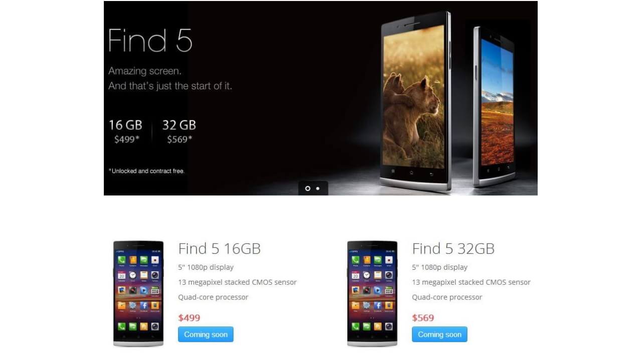 「OPPO Find 5」3月31日に発売？