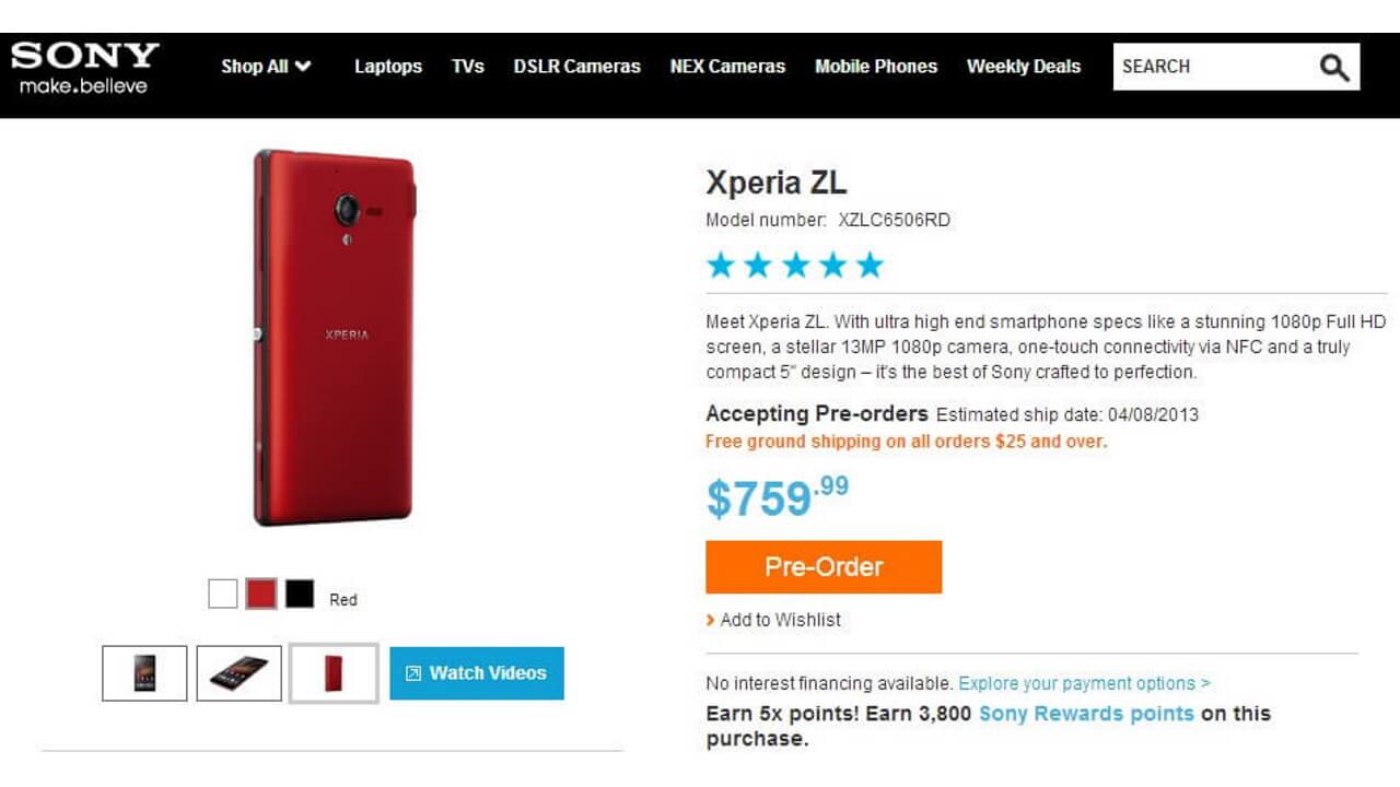 Xperia ZL C6506発売時期