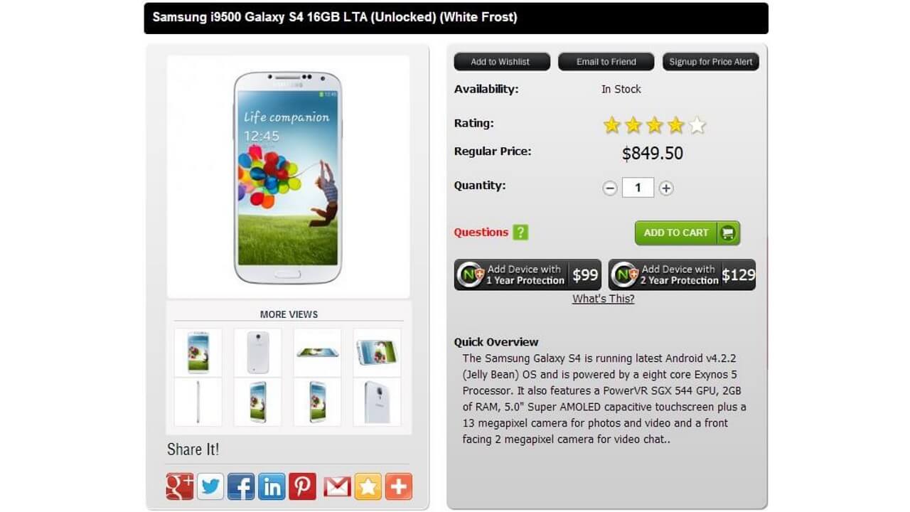 Galaxy S4 LTEがNegriで発売