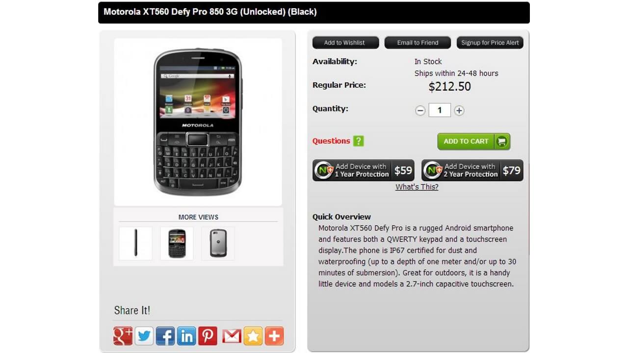 今更速報！QWERTYキーボード搭載Motorola Defy Pro XT560をNegriが取り扱い開始