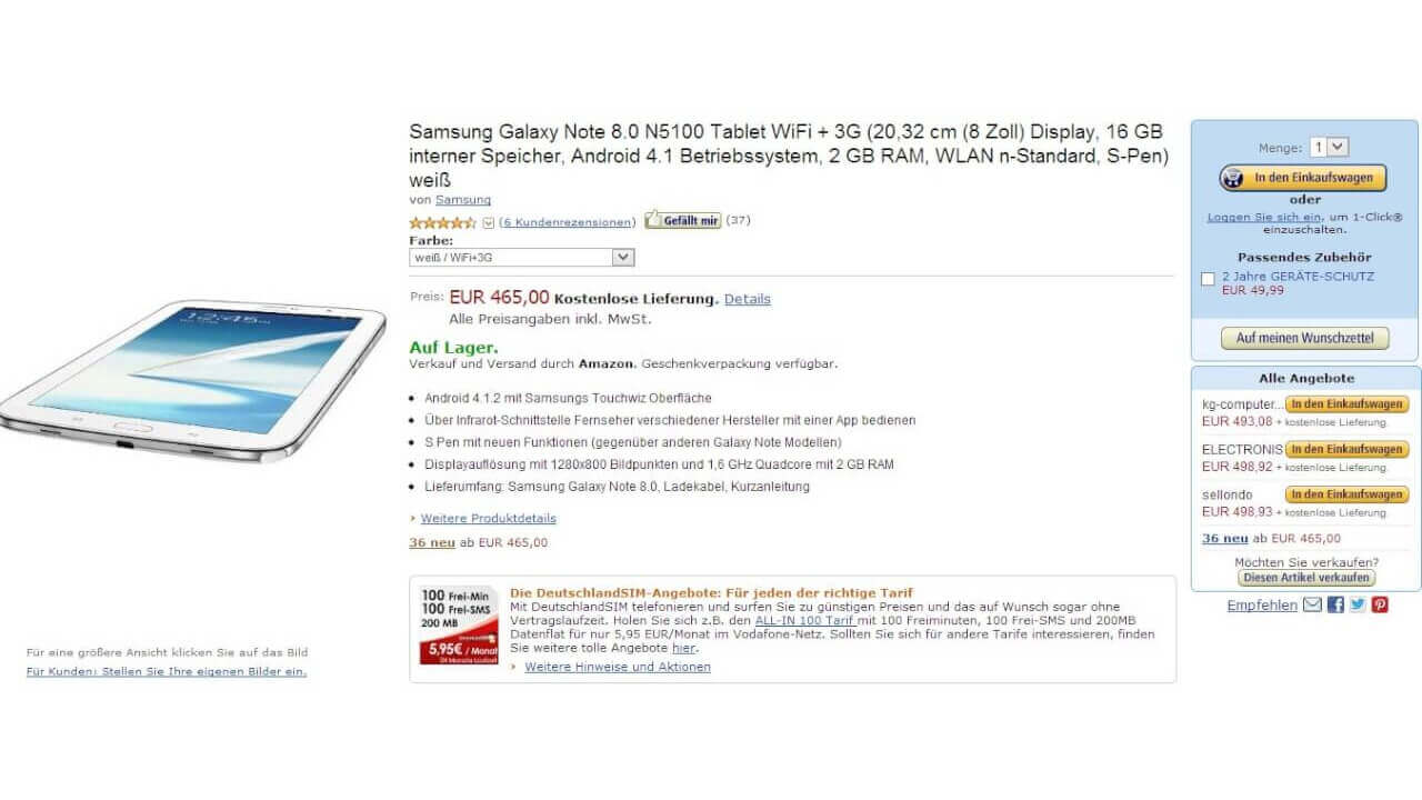 3G対応版Galaxy Note 8.0 N5100ドイツで発売