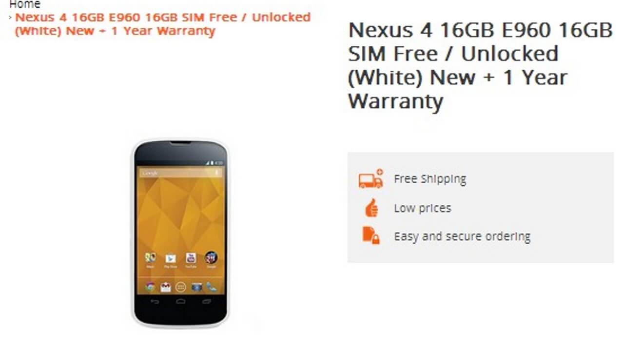 香港SHOPのNexus 4 WHITEは間違い