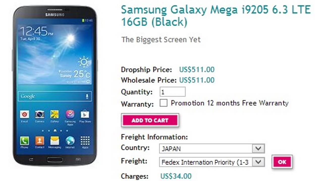 Galaxy Mega