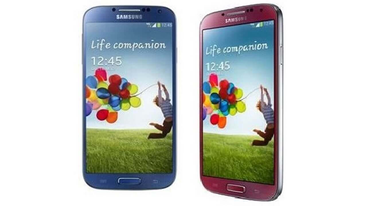 ドイツでGalaxy S4 I9505（LTE）16GBの REDとBLUEが発売