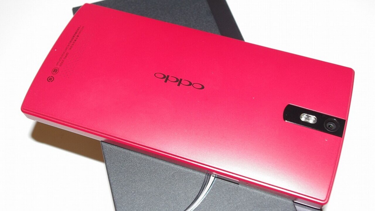 OPPO Find 5 RED Limited Edition
