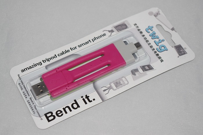 ETC-TWIG-PURPLE PINK