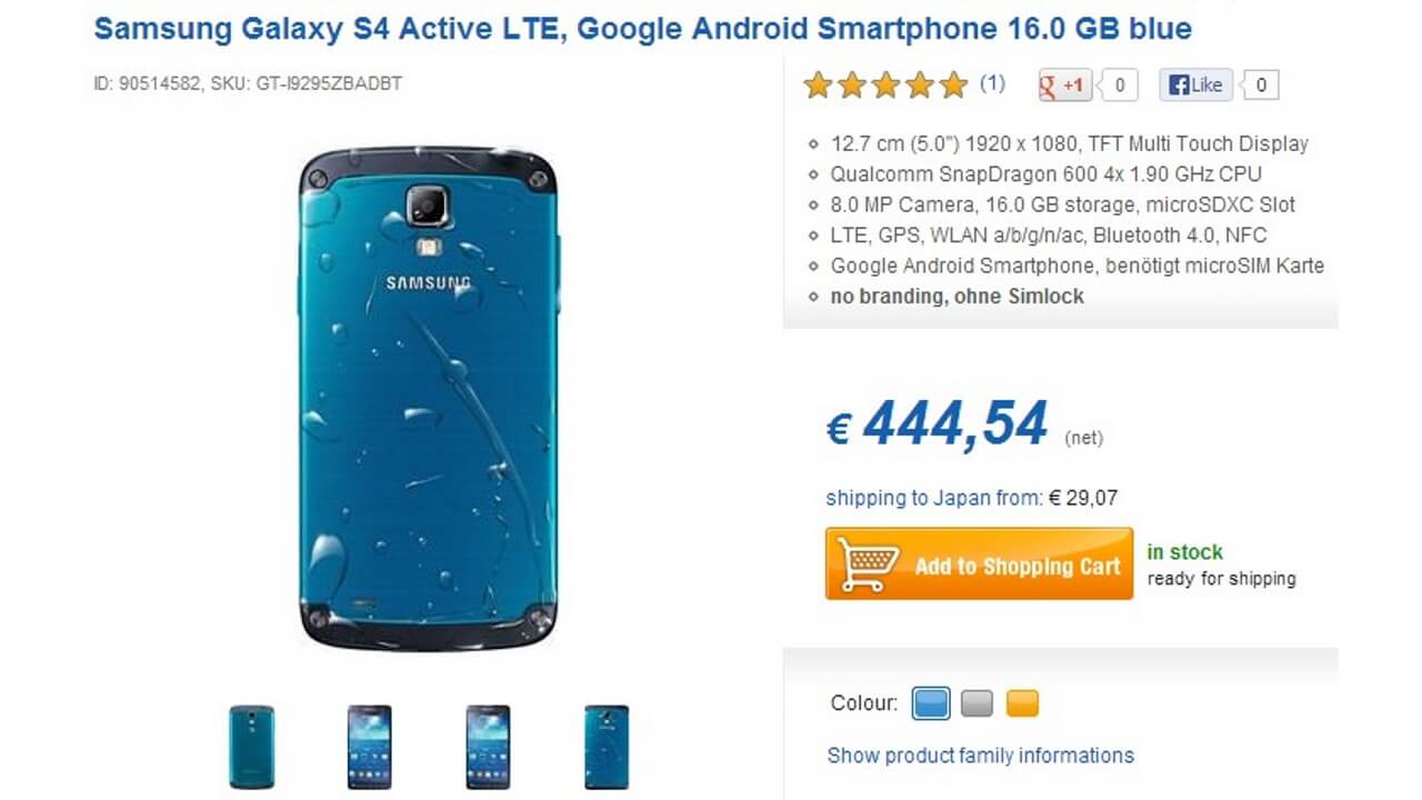 Galaxy S4 Active
