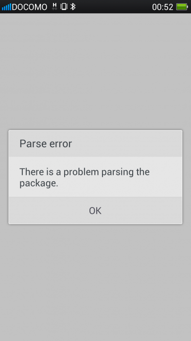 SCR_2013-08-05-00-52-25