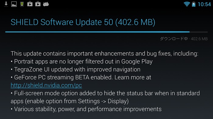 Screenshot_2013-08-10-10-55-00