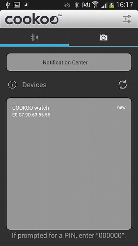 Screenshot_2013-08-13-16-17-56