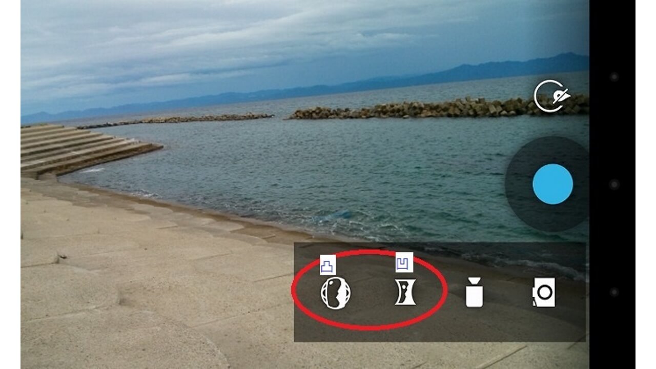 Nexus 4の凸パノラマ撮影が面白かったから撮り方を解説