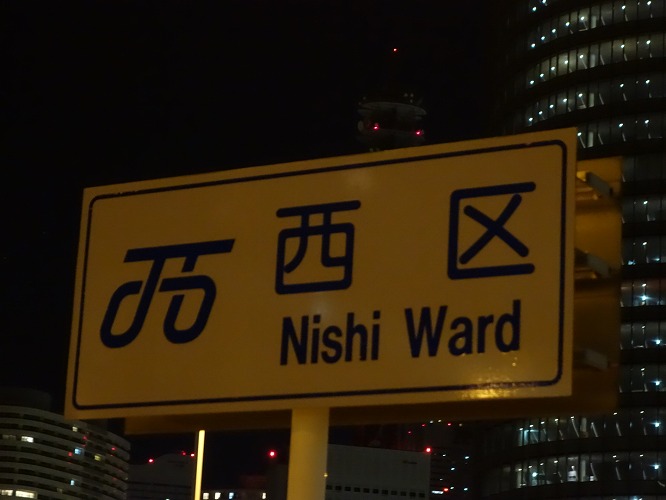 PICT_20130927_012105