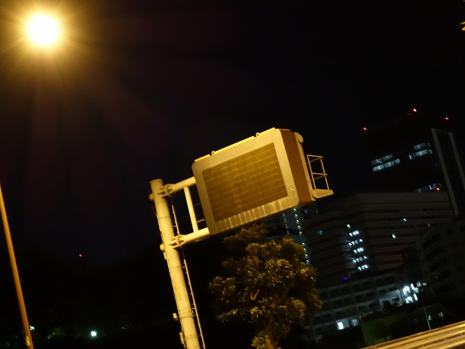 PICT_20130927_021629