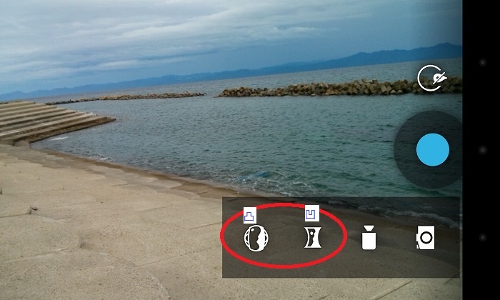 Screenshot_2013-09-02-15-27-16