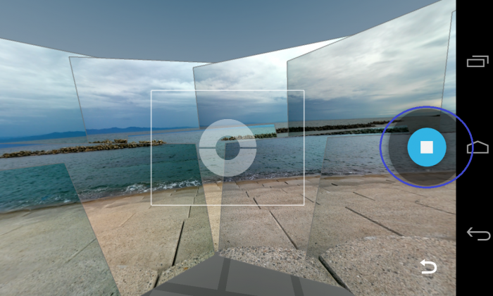 Screenshot_2013-09-02-15-29-24