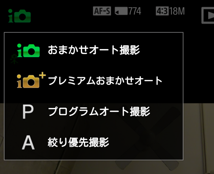 Screenshot_2013-09-28-21-01-27