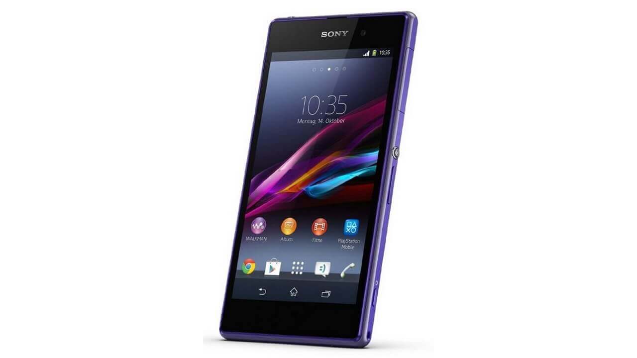 Xperia Z1のPURPLEカラーがドイツAmazon.deに入荷！！